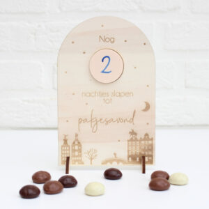 a437abd651417fb066b64059da66172682916ab6-2